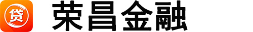 石家庄房产抵押贷款